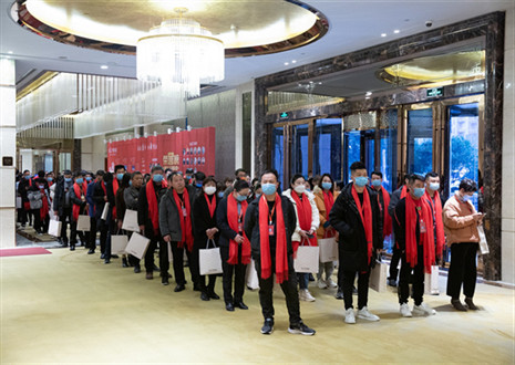 焕新出发 聚力远航 | 星空(中国)xingkong2022盈利模式培训暨3.15活动启动大会进行中