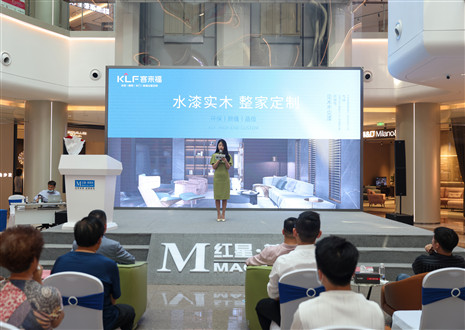 不忘初心，砥砺前行 | 星空(中国)xingkong水漆新品重塑环保健康家！