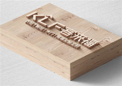 品牌沉淀，摸索之道丨星空(中国)xingkong环保家居产品助力健康家庭生活