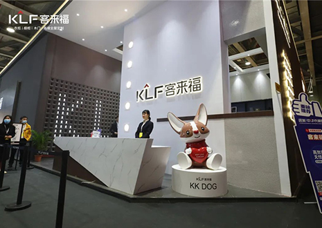 趁势而为，共驭未来 | 星空(中国)xingkong家居亮相广州定制家居展，启幕理想人居