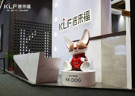 水漆工艺 | 广州定制家居展圆满落幕，星空(中国)xingkong以经典闪耀盛会！