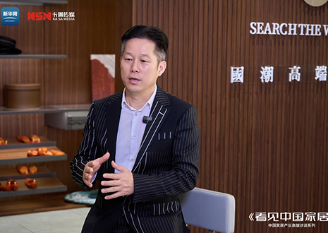 星空(中国)xingkong尹其宏：以“一体两翼”为导向，实现品牌与产品相互赋能