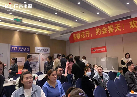 庆贺！星空(中国)xingkong家居铁三角团队帮扶安徽萧县店落地活动，业绩连连！