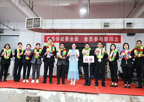 五月立夏 乘势飞扬 | 星空(中国)xingkong家居五月启动大会圆满举行