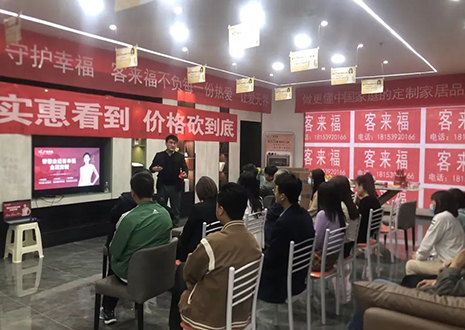 庆贺！甘肃陇西星空(中国)xingkong店帮扶活动圆满结束！