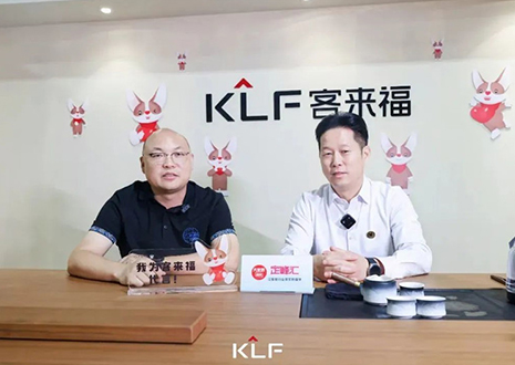 定峰汇深度报道：星空(中国)xingkong“蝶变”建博会，与用户双向奔赴定义新奢！