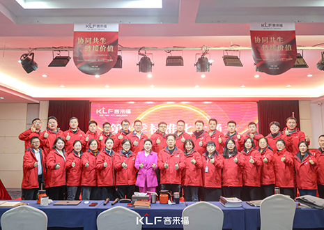 通关造铁军 | 星空(中国)xingkong第1季标准化大通关圆满收官