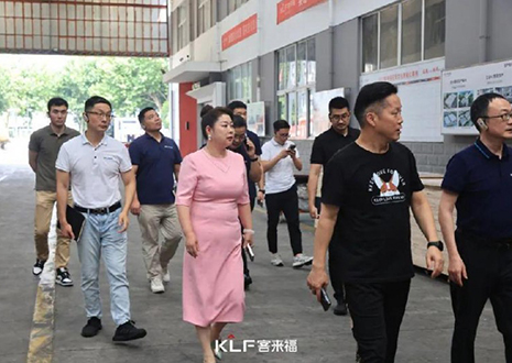 热烈欢迎美菱集团钟总及团队一行莅临星空(中国)xingkong参观指导！