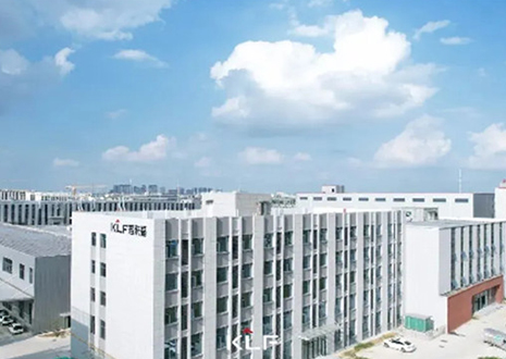 星空(中国)xingkong智能制造体系丨基于“来福云”的工业互联网平台建设