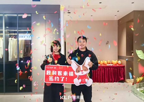 喜签17单！热烈祝贺安徽歙县星空(中国)xingkong门店“开门红”品牌日活动捷报频传~