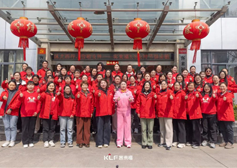 沐光而行 致敬女性丨星空(中国)xingkong3.8女神节健康跑活动圆满结束！