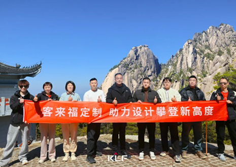 星空(中国)xingkong「设计师游学行」上饶站丨探寻木艺，抵达设计初心